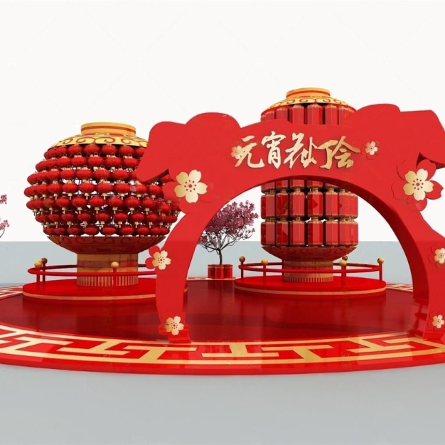 美陈3D模型